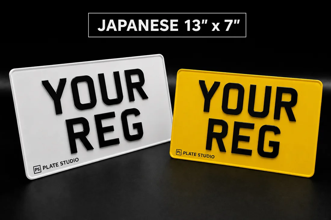 Japanese Import Number Plate — image 1 of 2
